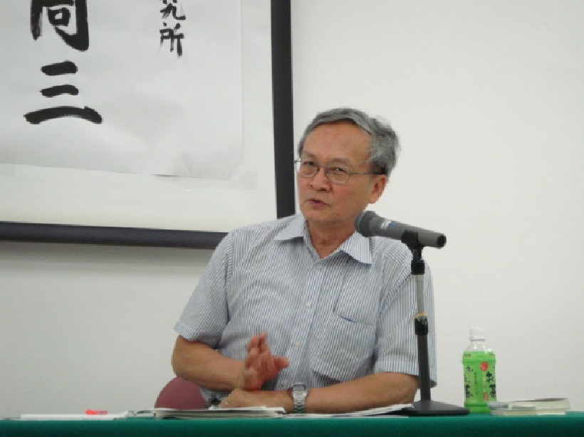 西村周三氏（国立社会保障・人口問題研究所所長）