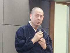 対本宗訓 ／ Soukun Tsushimoto／image1