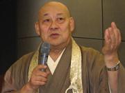 有馬頼底 ／ Raitei Arima