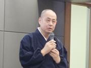 対本宗訓 ／ Soukun Tsushimoto